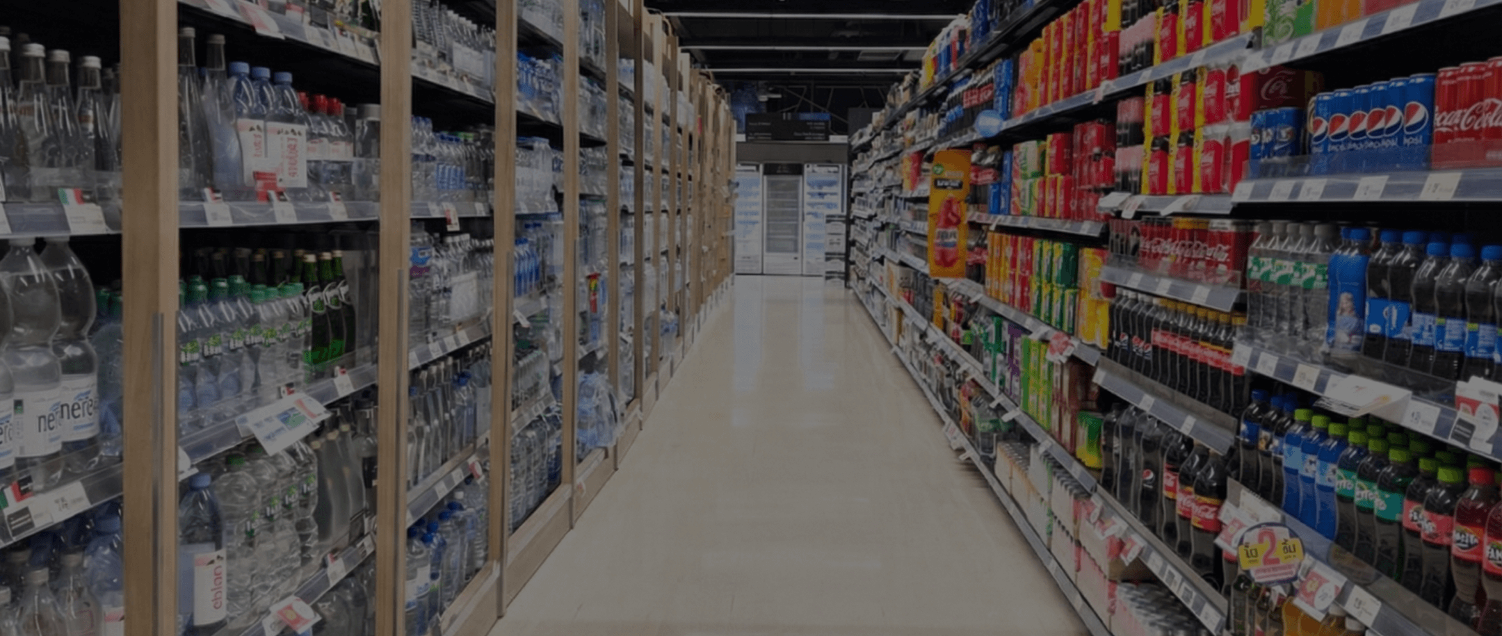 Food & Beverage Industry